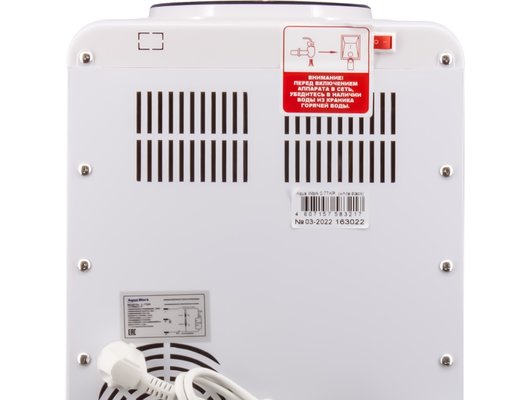 Кулер Aqua Work 0.7TKR настольный